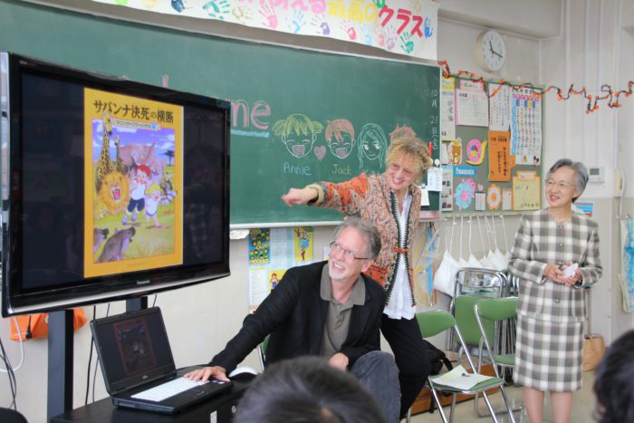 Magic Tree House author Mary Pope Osborne and her husband, Will, visiting a classroom in Japan.